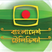 Watch BTV World Live Online DesiFree.TV